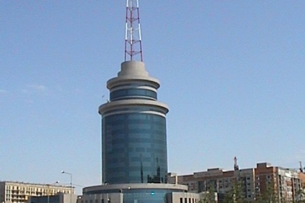 Astana Ticaret Merkezi