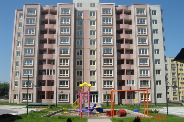 Toplu Konut Projesi